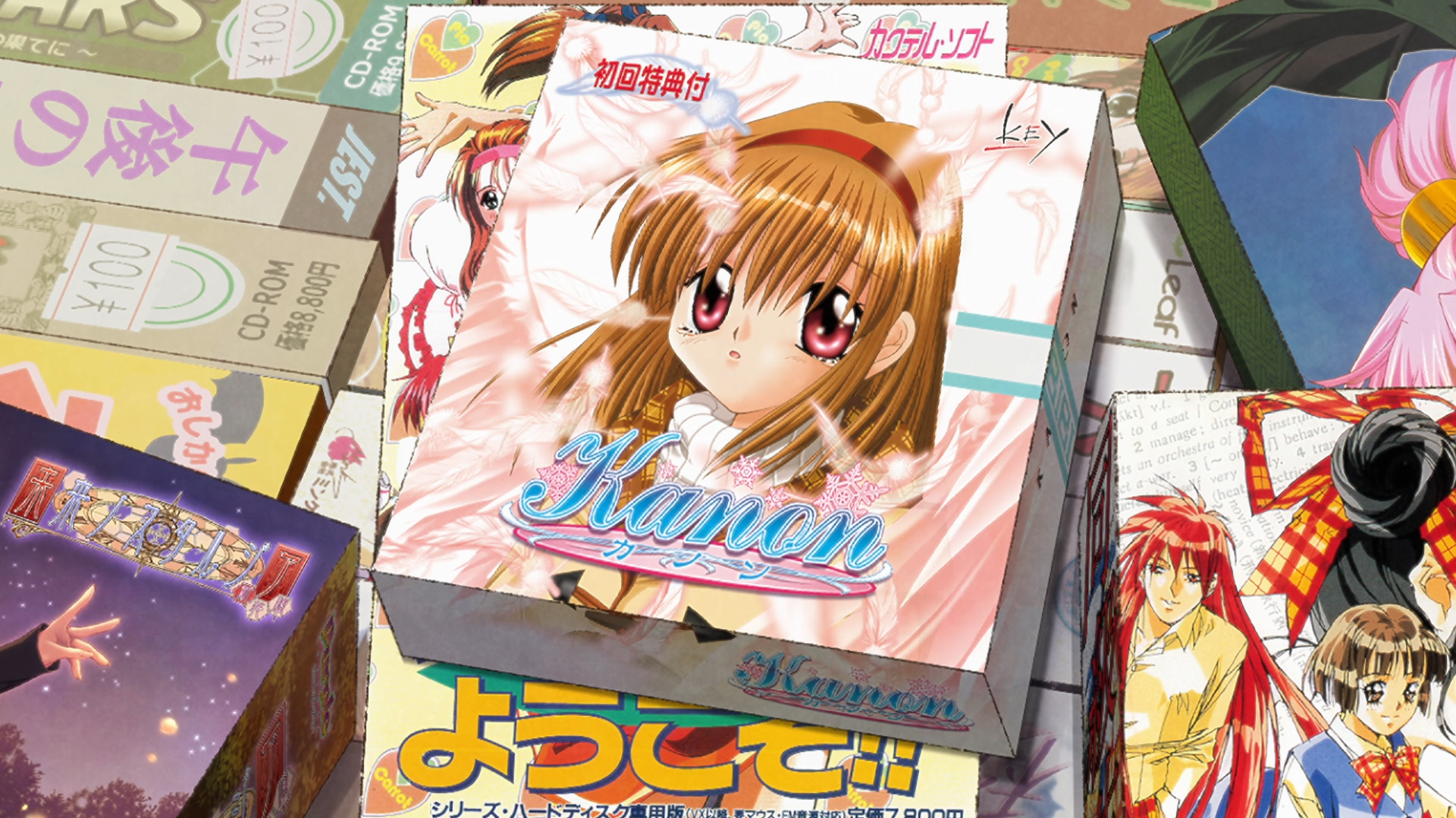 16bit Sensation: Another Layer (Erai-raws)